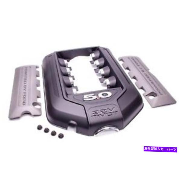 エンジンカバー エンジンカバーキット2011-12 5.0L 4V FitsD M-9680-M50...