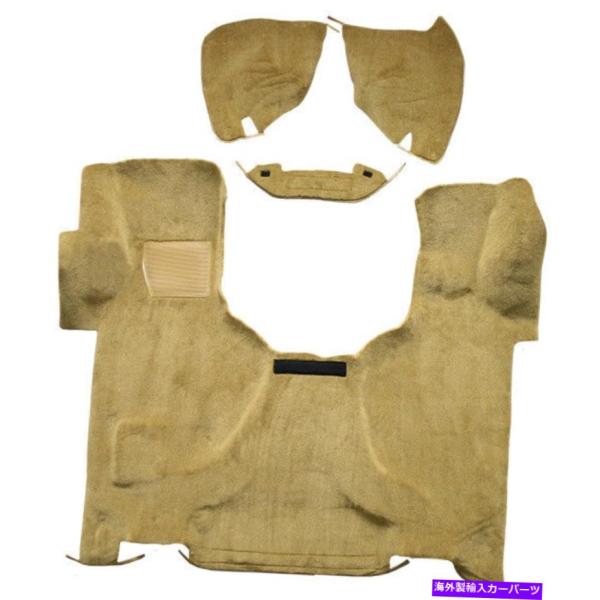 エンジンカバー 1996-2005 GMC Safari Carpet -Cutpile-乗客エリア...