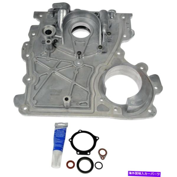 エンジンカバー エンジンのタイミングカバーフィット2002-2006シボレートレイルブレイザーext...