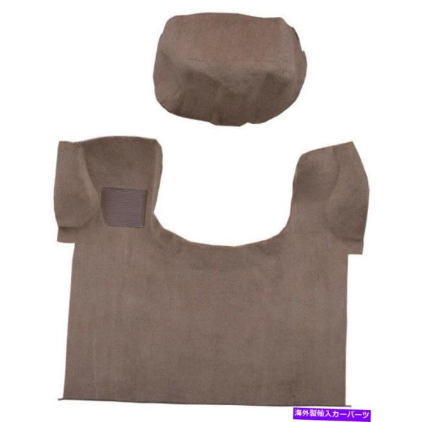 エンジンカバー 1990-1995シボレーアストロカーペット-CUTPILE-乗客エリア|エクステン...
