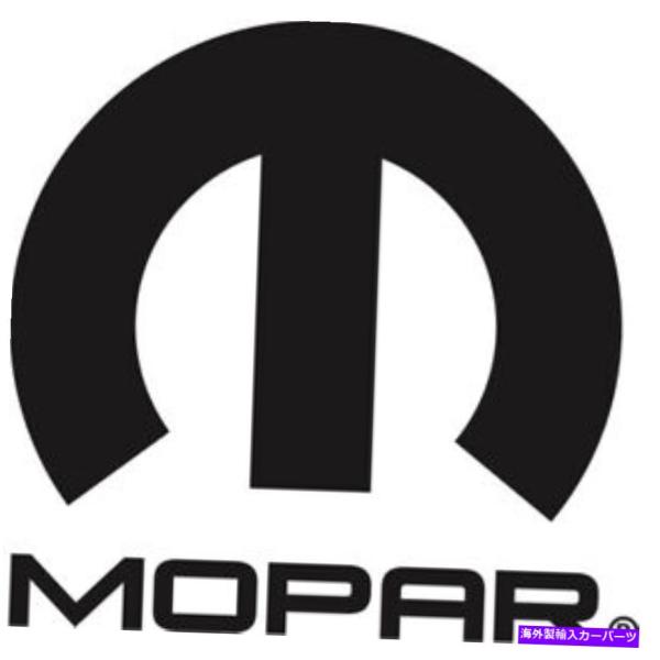 エンジンカバー MOPARエンジンオイルポンプ52119645AAに適合します Fits Mopar...