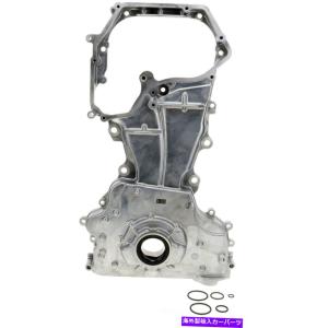 エンジンカバー エンジンオイルポンプとタイミングカバーアセンブリDOHC、ENGコード：QR25DE...
