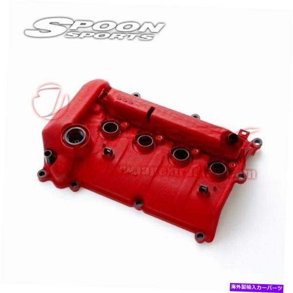 エンジンカバー vezel RU1/RU2/RU3/RU4 12310-GK5-R00のスプーンスポ...