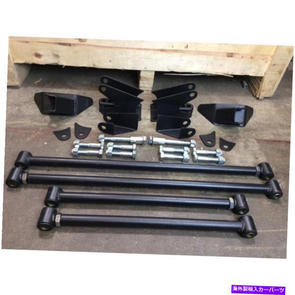 サスペンション 1964-66 GM A-Body Rear Suspension 4 4リンクキッ...