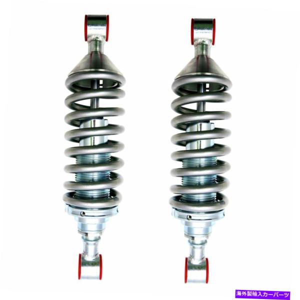 サスペンション リアスポーツコイルオーバー273mmショックループトゥループw/ 200-240lb...