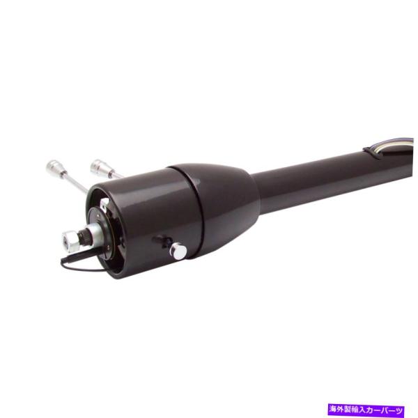 サスペンション 1964-1970フォードマスタング32ブラックチルトステアリングコラムキーフロアシ...