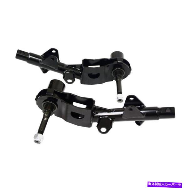 サスペンション QA1サスペンションコントロールアームキット52307;低い、ねじれバーモパール、a...