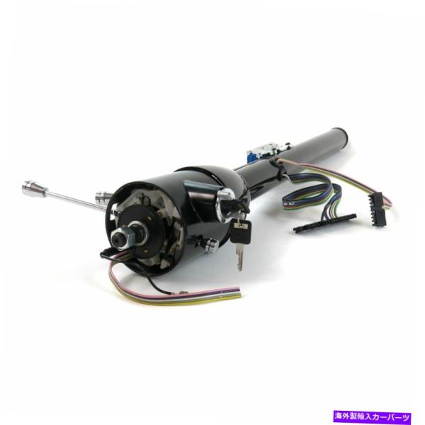 サスペンション イグニッションキーフロアシフトGMシボレーポンティアック付きブラック32 "チルトス...