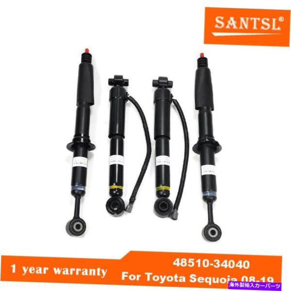 サスペンション 4PCSフロントリアエアサスペンションショックトヨタセコイア08-19 48510-...