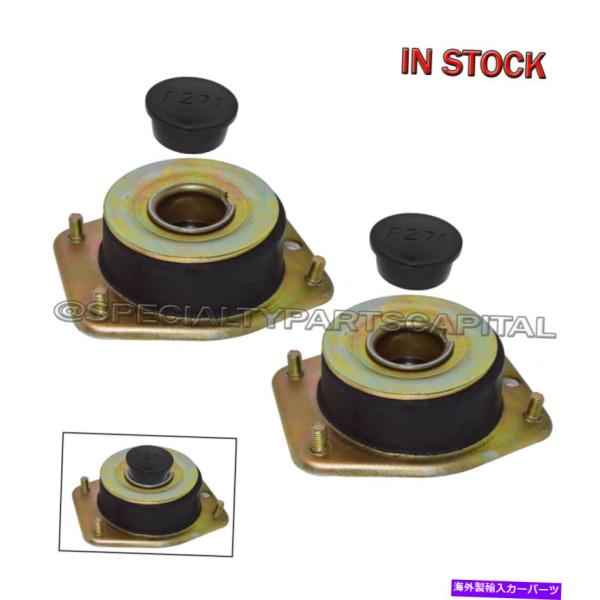 サスペンション ポルシェ944 968 95134301830 951 343 018 30のフロン...