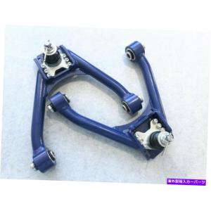 サスペンション Honda S2000 AP2に装備された調整可能なフロントアッパーキャンバーアーム枕ボール ADJUSTABLE FRONT UPPER CAMBER ARM pil