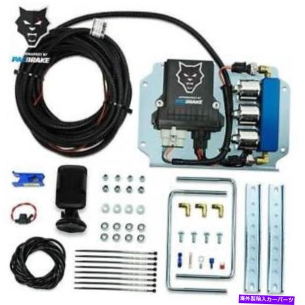 サスペンション Pacbrake HP10316 Androidデバイス用のワイヤレスエアスプリング...