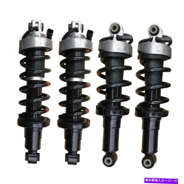 サスペンション 4PCフロントリアエアサスペンションショックアブソーバーアウディR8 4204120...