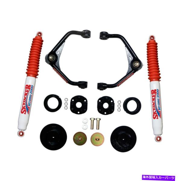 サスペンション Firestone Ride-Rite 2525 F150 Skyjacker R1...