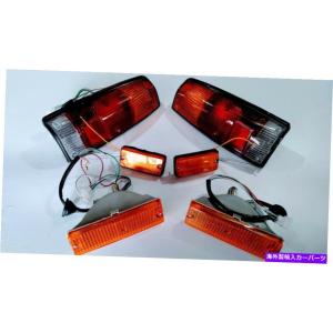 送料無料 日産 ダットサン D21 系 リア ブラック ユーロテールランプ