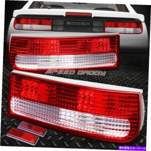 USテールライト 日産OEM JDM Z32 300ZXフェアラディZブラック
