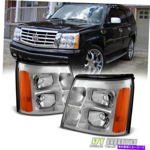 ヘッドライト 2003 - 06年のキャデラック・エスカレード・ヘッドライト