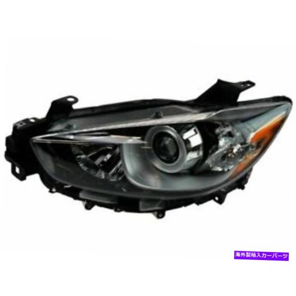 USヘッドライト 左DIY SolutionsヘッドライトアセンブリはマツダCX5 2013-201...