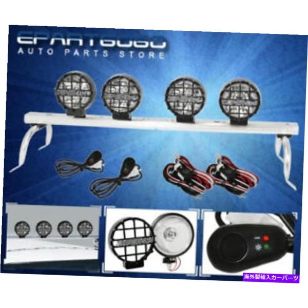 USヘッドライト 4のセットオフロード4x4フォグライトランプHIDキット+ルーフガターラック+配線...