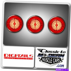 001688] テールライト ハウジング 63 右 シボレー インパラ 1963