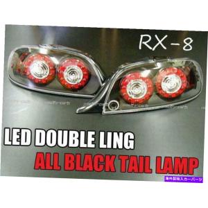 マツダ（Mazda） マツダ純正 RX-8 ヘッドランプユニットRH F190-51-031