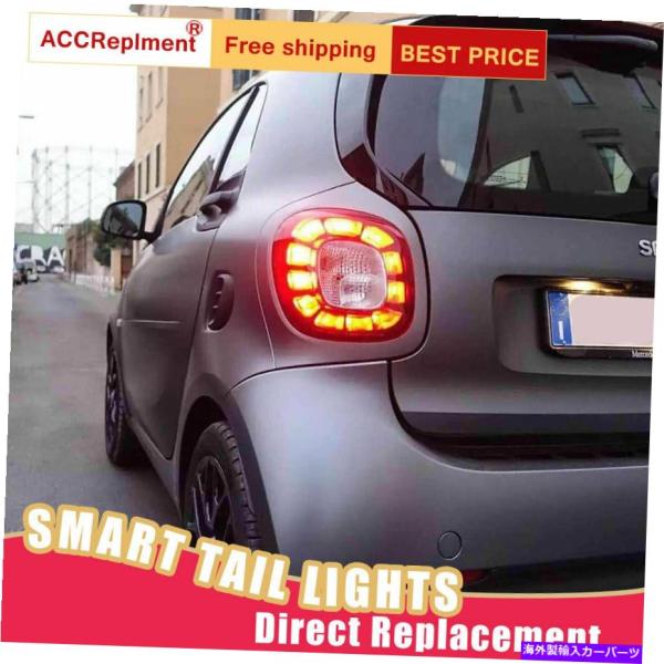 USテールライト メルセデスベンツスマートLED Taillightアセンブリの赤いLEDリアランプ...