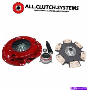 clutch kit ACS超ステージ4クラッチキット1984-1988トヨタ4ランナーピックアップ2.4L 22R 22RE ACS ULTRA STAGE 4 CLUTCH KIT FOR 1984-1988 TOYOTA 4｜crystal-netshop