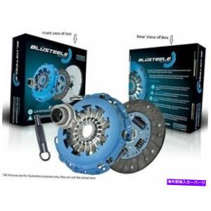 clutch kit ホールデンスキャリストNB 970CC 85-87 W /保証-1のためのBl...