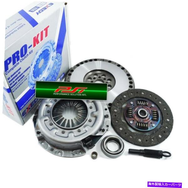 clutch kit スカイラインGTR GTS R31 R32 RB20DET RB25DET用E...