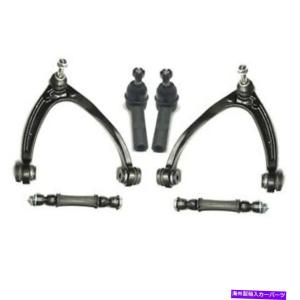 lower suspension エスカレードア...の商品画像