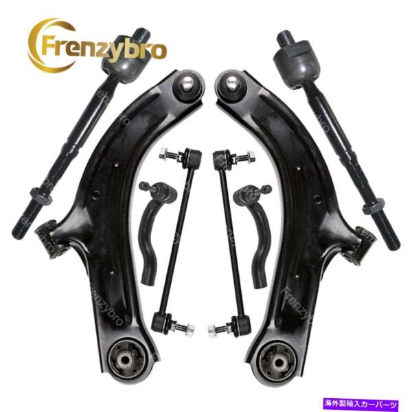 lower suspension 日本産キュと逆用ホロンクスロンソロールアメリカLH 8タイトロップ...