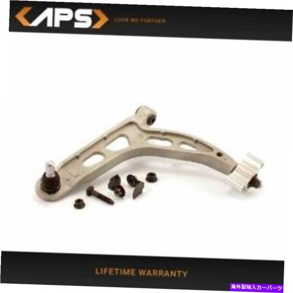 lower suspension エクスプローラ航空＆登山家のための後部右上制御アーム＆ボールジョイ...
