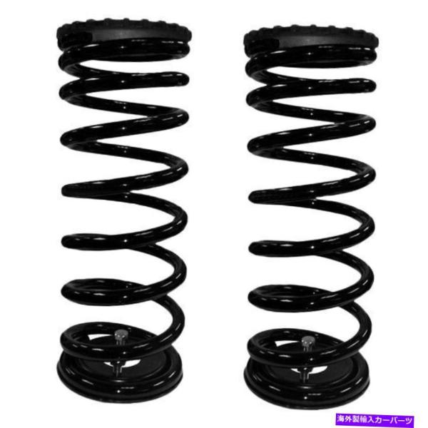 lower suspension Land Rover Discovery 98-04パッシブサスペ...
