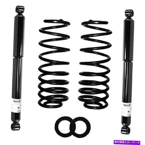 lower suspension フォードエクスペディション97-02パッシブサスペンション変換キッ...