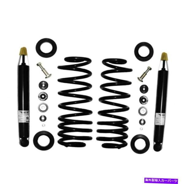 lower suspension リンカーンタウンカー90-02のパッシブサスペンション変換キットユ...