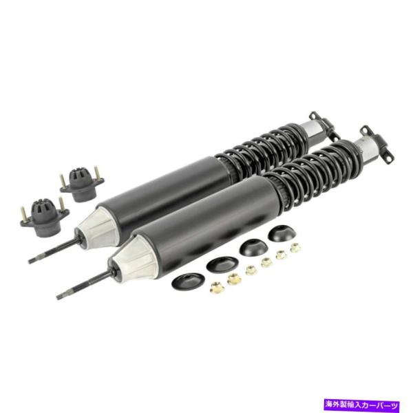 lower suspension Cadillac DTS 06-11の受動懸濁液変換キットユニティ...