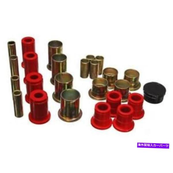 lower suspension エネルギーサスペンション3.3162R - BDシュトロールアーダ...