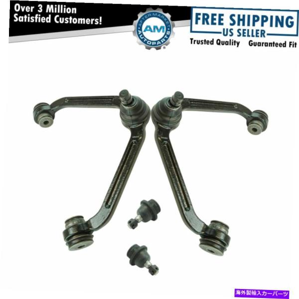 lower suspension オークスローラーアンプリングポック用ロングトップドロールアーダ＆ロ...
