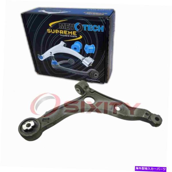 lower suspension 2014-2019 RAM DP用Mevotech Supreme...