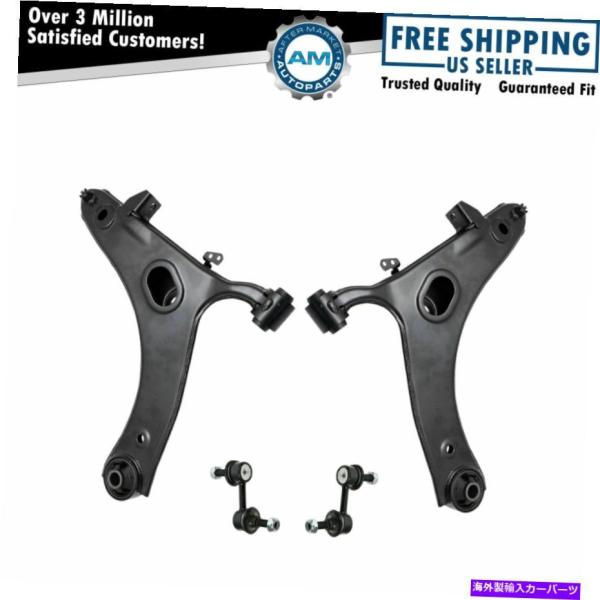 lower suspension スポーツソペンシェノションセットコントロールアーザルモールモンスト...