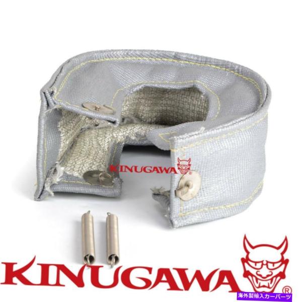 ターボチャージャー ターボチャージャー熱シールドブランケットフィットGarrett GT35 GT4...