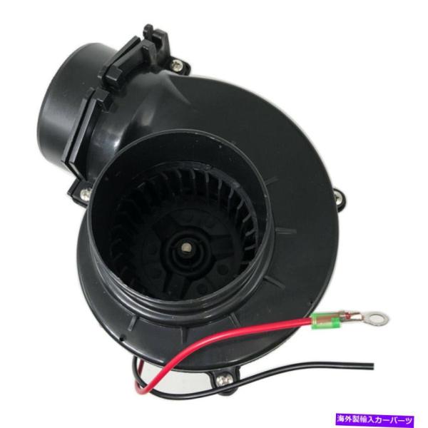 ターボチャージャー 3インチョーバールファーターミーターミー/スーペー=アーチョー・イングローム発発...