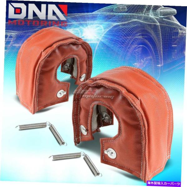 ターボチャージャー T3 T25 / T28 GT35 GT37 / 30デュアルターボチャージャー...