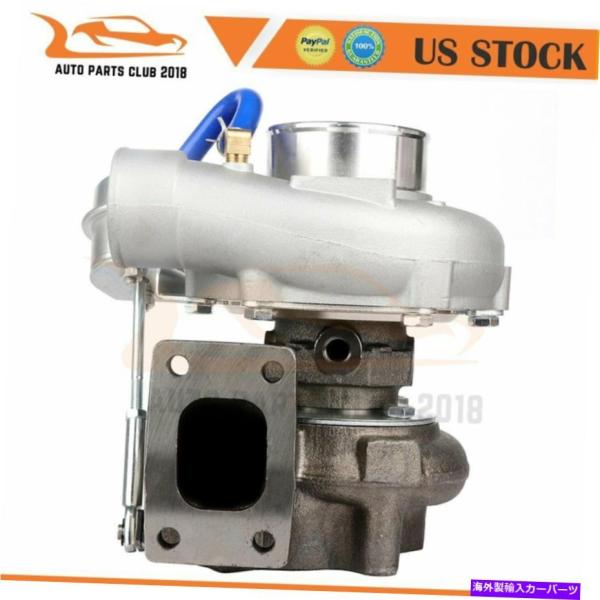 ターボチャージャー GT28 GT2871Ald?godターミー・ノーサー400bHPテスト0.64...