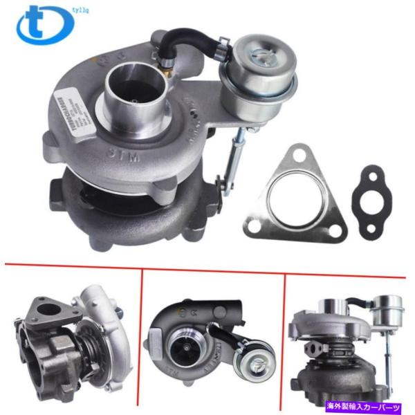 ターボチャージャー オートバイATVバイクターボチャージャーGT15 T15 0.35A / Rター...