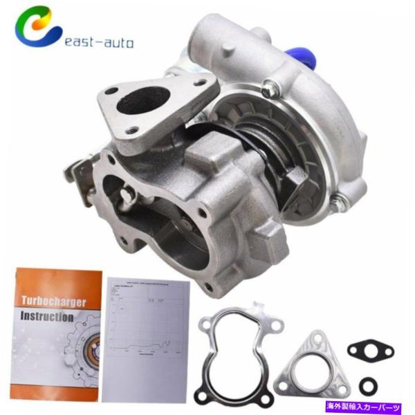 ターボチャージャー フォルクスワーゲンGT15 T15 452213-0001用小型ターボチャージャ...