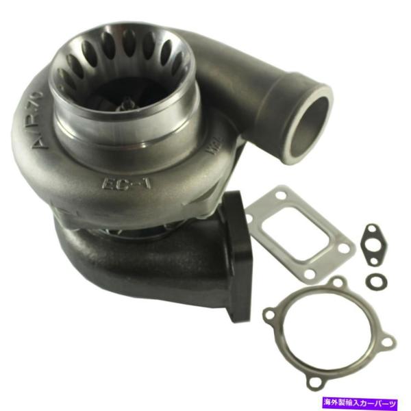 ターボチャージャー GT3582ユニバーサルA / R.7 400-600HPターボターボターボター...