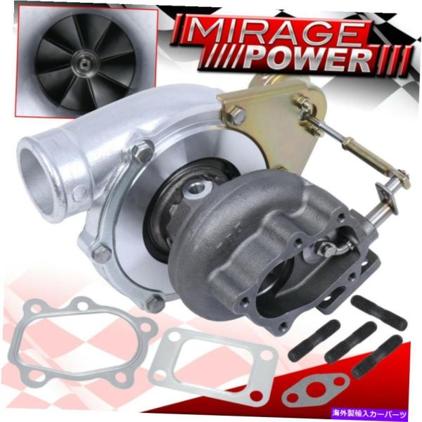 ターボチャージャー GT30 GT3076Rターボチャージャー4ボルトフランジ0.63 ARオイル/...