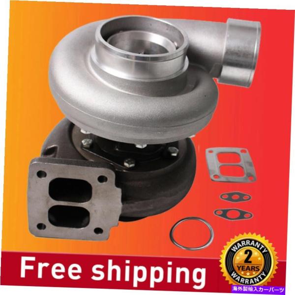 ターボチャージャー GT45 T4 Vバンド1.05 A / R 98mm巨大600 + HPSエー...