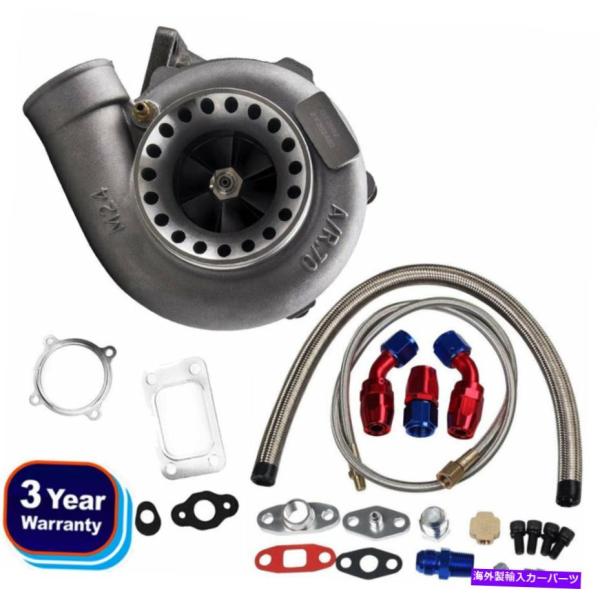 ターボチャージャー GT35 GT3582ユニバーサルターボ充電器T3 4ボルトフランジ.7 A /...